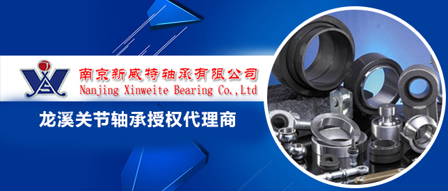 山東華準機械有限公司